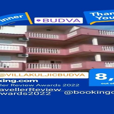 Rooms Kuljic Будва Екстериор снимка