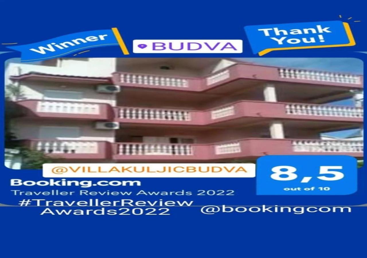 Rooms Kuljic Будва Екстериор снимка